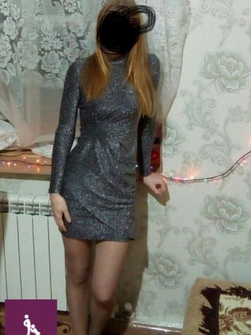 Забава